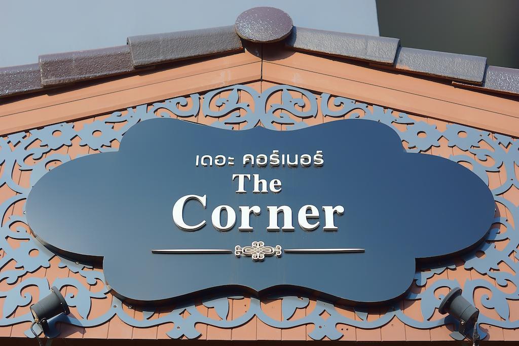 The Corner Hotel (Adults Only) Chiang Rai Exteriör bild